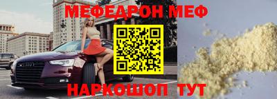 гашик Бузулук