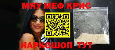гашик Бузулук