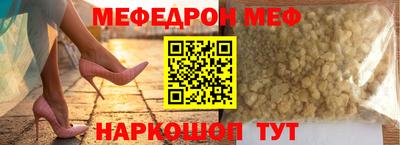Альфа ПВП Будённовск