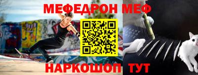 синтетический гашиш Бугуруслан