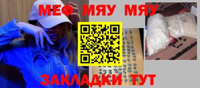 гашик Бузулук