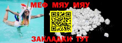 синтетический гашиш Бугуруслан