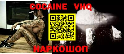 синтетический гашиш Бугуруслан
