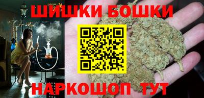 Альфа ПВП Будённовск