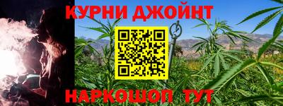 гашик Бузулук