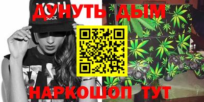 хмурый Рузаевка