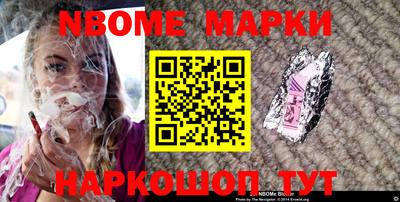 синтетический гашиш Бугуруслан