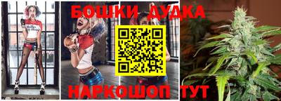 гашик Бузулук