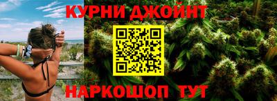 гашик Бузулук