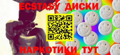 гашик Бузулук
