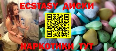 Альфа ПВП Будённовск