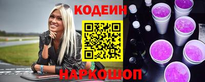 гашик Бузулук