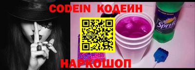 гашик Бузулук