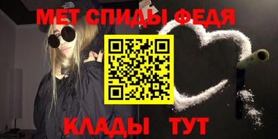 синтетический гашиш Бугуруслан