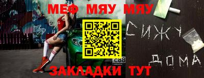 синтетический гашиш Бугуруслан