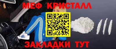 ГАЛЛЮЦИНОГЕННЫЕ ГРИБЫ Рязань