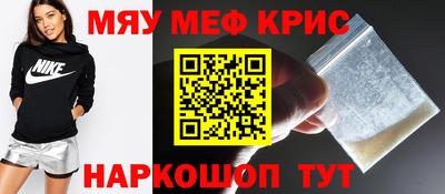 Альфа ПВП Будённовск